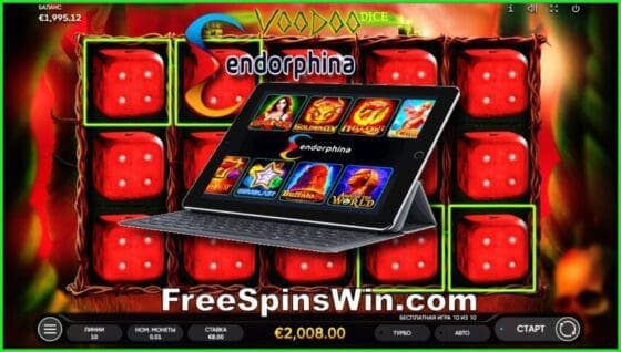 Читать обзор провайдера Endorphina на FreeSpinsWin.com можно по картинке.